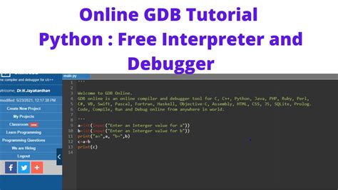 gdb online compiler python debug